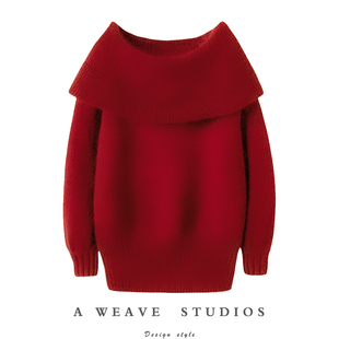 女微醺红一字肩翻领长袖 羊绒衫 针织羊绒毛衣 2024新款 气质非凡