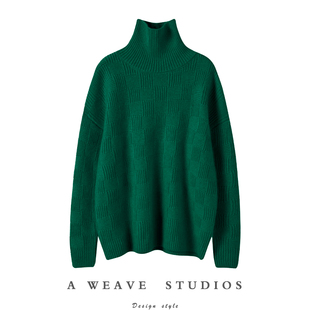 女纯羊绒毛衣冬 方格立体坑条高领羊绒衫 华丽奢美 重磅加厚