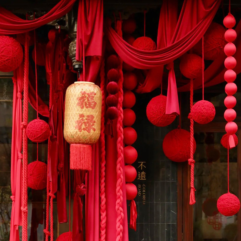 2026新年春节元旦店铺装饰绒布球麻花辫球串场景布置打卡装饰挂件,节庆用品/礼品,节日装扮用品,淘宝优惠券,粉丝福利购,淘宝优惠卷