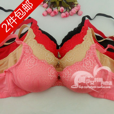 莹嫦无钢圈蕾丝中厚女B杯文胸
