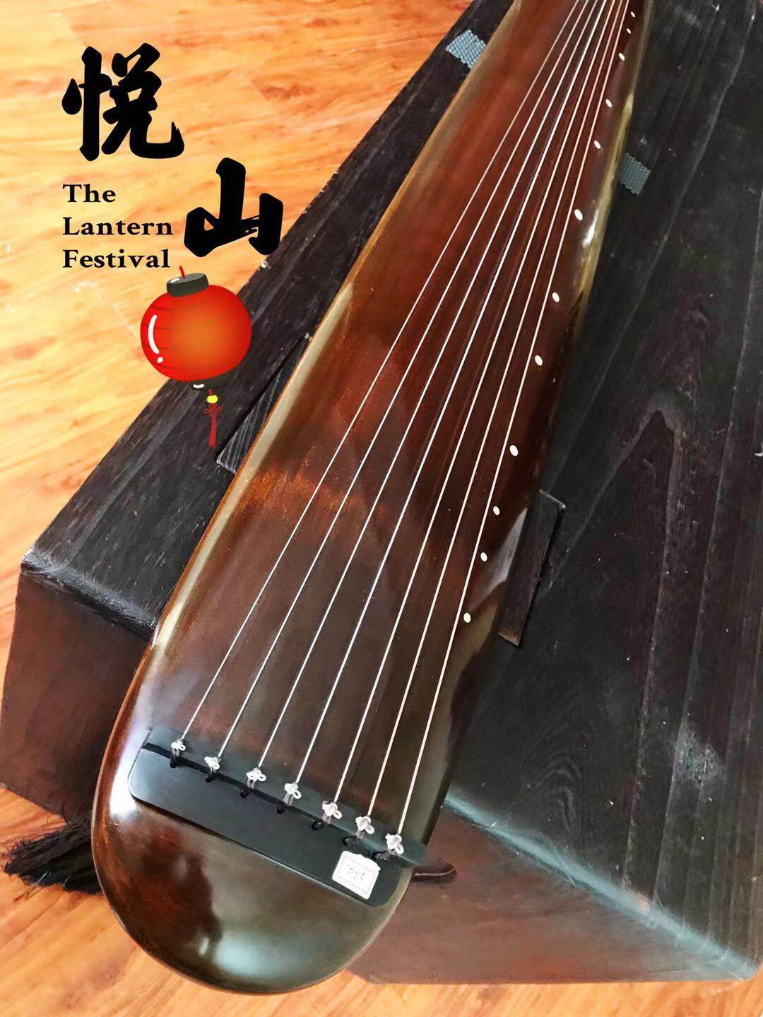 古琴初学者专业用乐器百年老杉木混沌式伏羲式纯手工阳江漆梅花吟