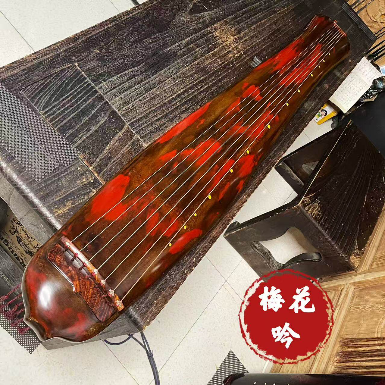 古琴老杉木收藏级锦鲤式专业演奏纯生漆手工斫制初学者成人实木