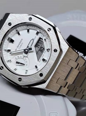 GMAS2100经典农家橡树全金属改装套件 适用于较小版本GMAS2100