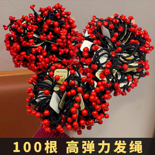 儿童小发绳红豆发圈不伤发扎辫子头饰头绳女孩麻花辫高弹力橡皮筋