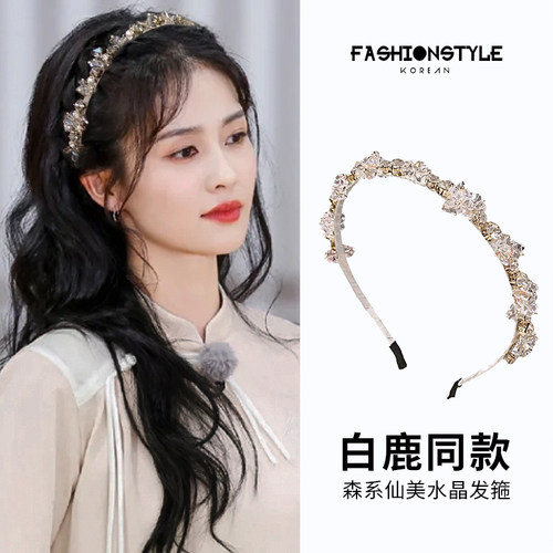 明星网红同款拍照氛围感仙美发箍
