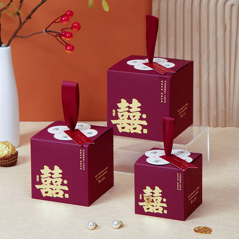 手提中式方形喜糖盒大喜日子礼盒满月婚礼回手礼订婚糖果盒