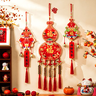 新年装 饰品2026马年客厅玄关新春场景布置雪弗板挂件过年挂饰