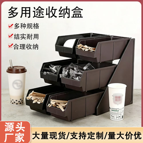 Bar paper cup holder, coffee shop storage box, hamburger sh