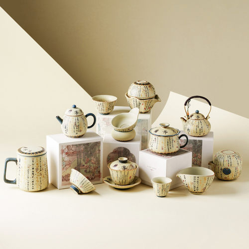 Blue and white flint red master cup single cup Lanting pref