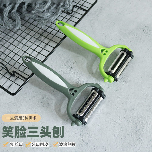 瓜刨多功能削皮刀家用三合一削片去皮刨丝器蔬果瓜刨