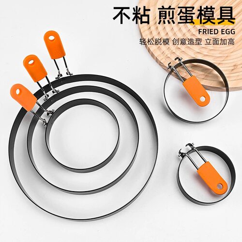 430 stainless steel circular frying pan kitchen utensil sil