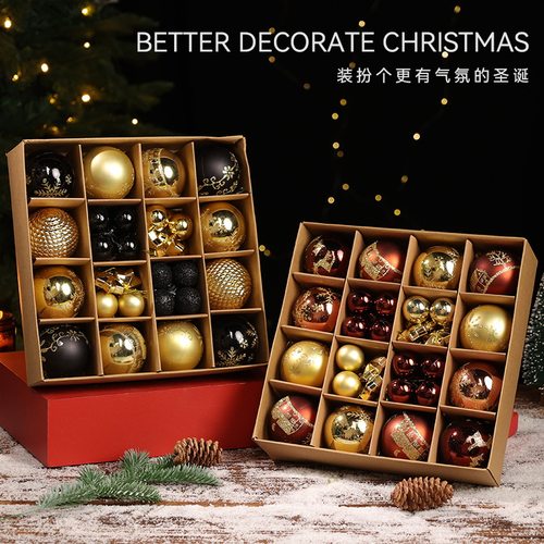 Christmas decoration 6cm electroplated plastic ball painted