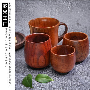 创意家居小商品喝水杯复古酸枣木杯子日式 大漆小酒杯餐厅木质茶杯