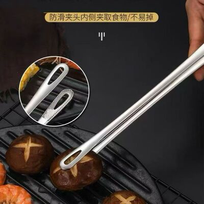 不锈钢韩式烤肉夹加厚牛排夹家用食物夹料理自助餐面包烤夹镊