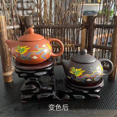 Wen Bian Long Xi Shi teapot, color changing purple clay tea