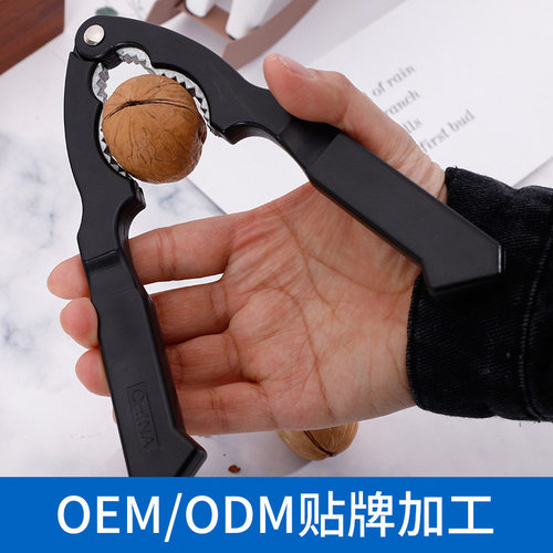 Zinc alloy walnut clip for household nut opening tool, pine