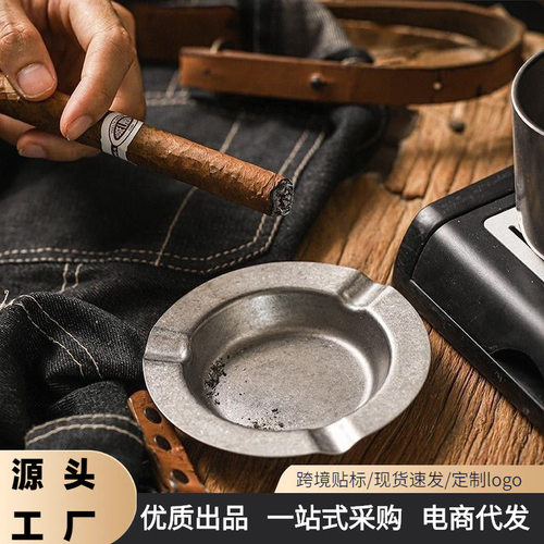 Vintage and nostalgic stainless steel cigar ashtray, light