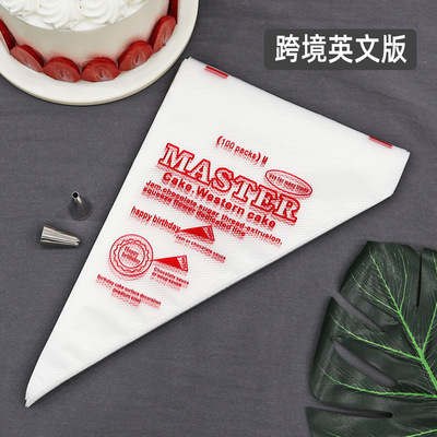 Cross border piping tools, disposable plastic bags, baking