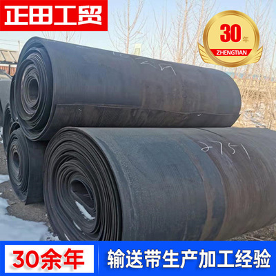 Waste conveyor belt, road paving, seismic and flame-retarda