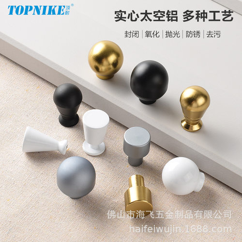 Drawer cabinet door small round dot spherical single hole r
