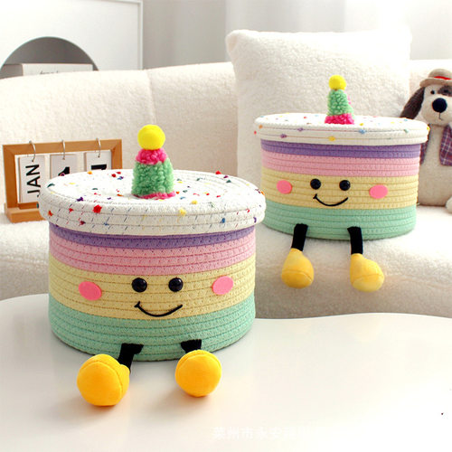 Fun Doll Cake Storage Basket Children's Toy Cartoon Cotton