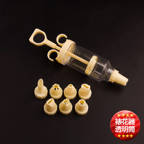 8-nozzle plastic cream gun mounting gun cake cookie mold tr