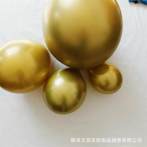 5101218 inch metal chrome gold latex balloon light luxury r