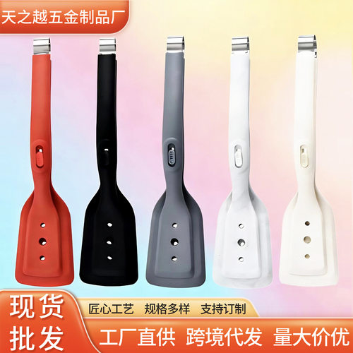 2-in-1 frying shovel clip silicone shovel clip multifunctio