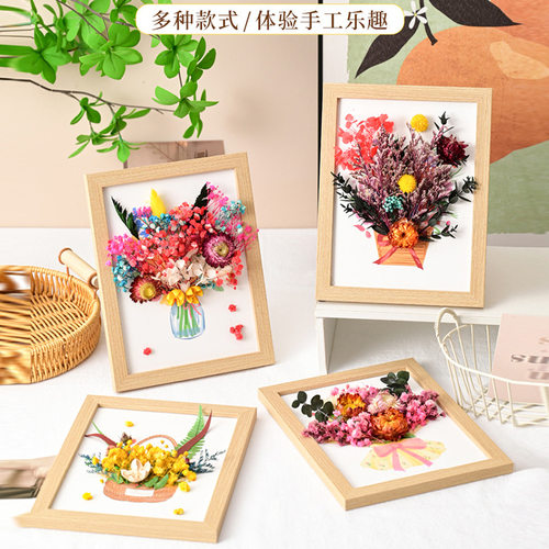 Children's handmade natural dried flower photo frame decora