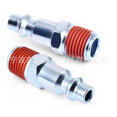 外螺纹公头气动工具 空压机气管快速接头 美式 气动接头14NPT