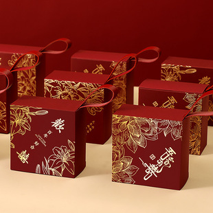 喜糖盒结婚专用2025伴手礼装 盒 喜糖袋礼盒空盒子婚礼糖果包装