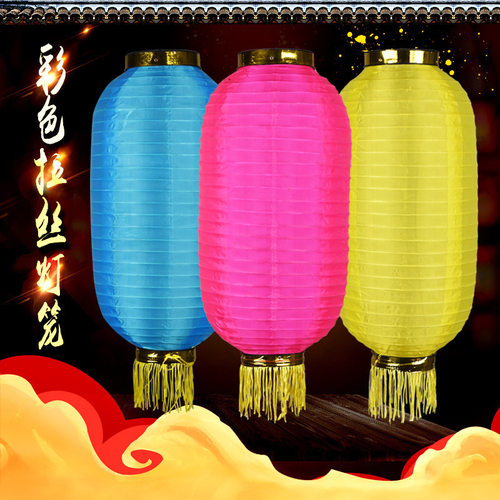 Colorful lantern waterproof silk fabric festival winter mel