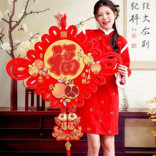 中国结挂件大号福字时来运转春节装 饰品平安结 饰客厅新年装