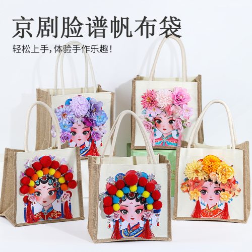 Peking Opera Facial Mask Canvas Bag Handmade DIY Material B