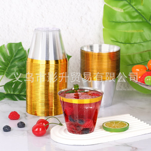 款 9oz烫金色一次性塑料杯子酒杯冰淇淋杯