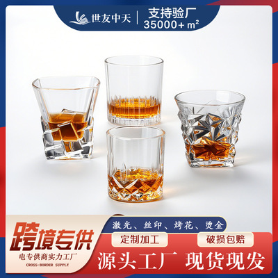 European style whiskey glass cup, home and commercial creat