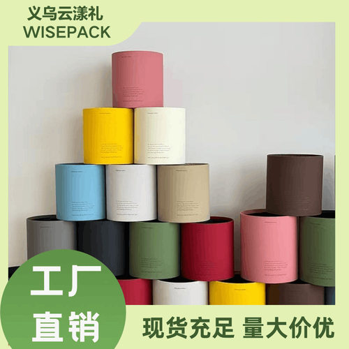 Qixi Valentine's Day Teacher's Day Flowers Holding Bucket F