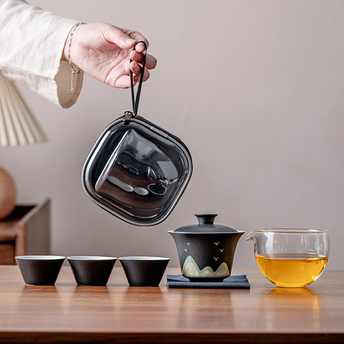 Portable travel tea set, camping, outdoor tea making, quick