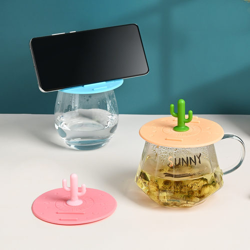 硅胶杯盖马克杯子配件可爱圆形防尘通用创意多用陶瓷玻璃水杯盖子