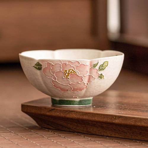 Jisu Rock Mineral White Ceramic Teacup Pile Carving Peony M