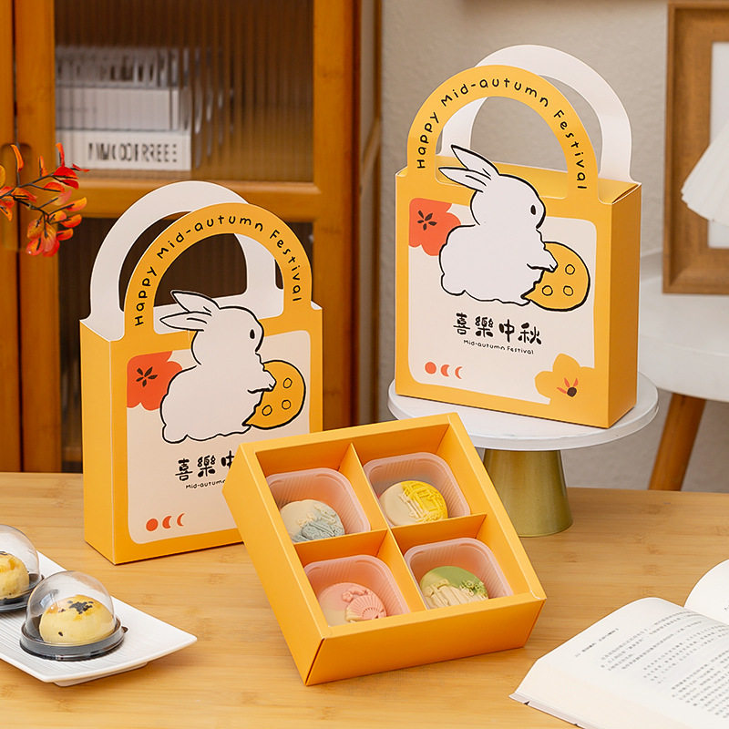 2025小红书原创卡通兔4粒6粒蛋黄酥礼盒中秋月饼包装