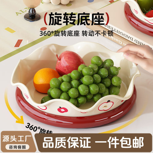 Household fruit tray, living room, Dim sum, dried fruit, cr