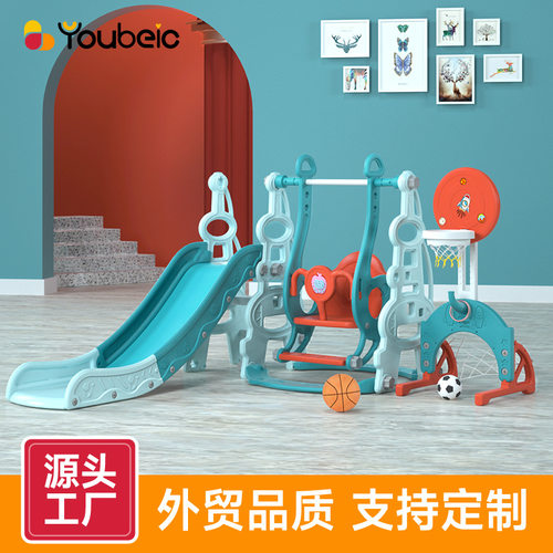 Oriental Pearl TV Tower Slide Children's Indoor Household S