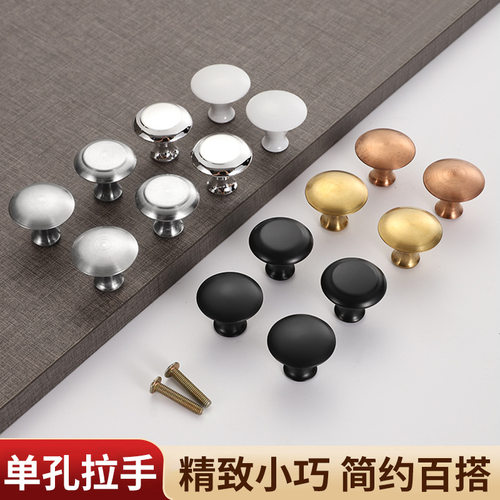 Stainless steel single hole handle, gold black cabinet, sho