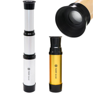 海盗单筒望远镜儿童便携式 可伸缩望远镜海盗主题派对适派对用陀螺