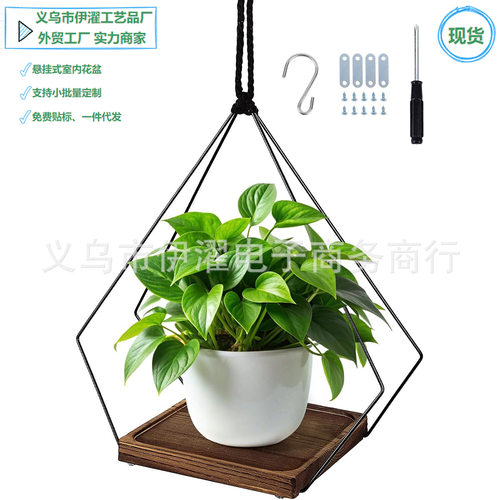 Cross border labelable Bohemian hanging basket tassel hangi