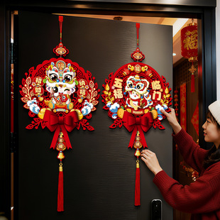 马年福字挂件春节过年入户门挂饰客厅氛围场景布置新年装 饰品