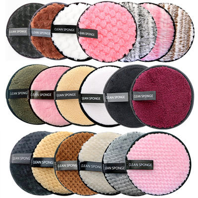 Reusable Makeup Remover Pads Cotton Wipes Microfiber Make Up