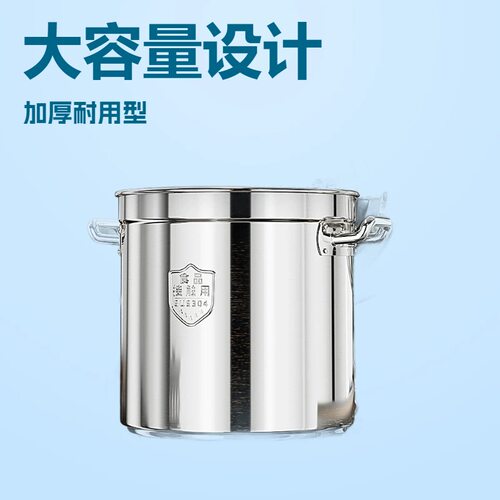 Restaurant round bucket, stainless steel bucket with lid, c