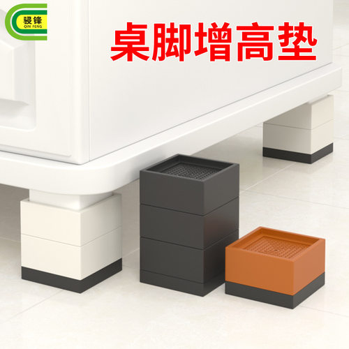 Bed mats, sofas, tables and chairs, coffee tables and chair